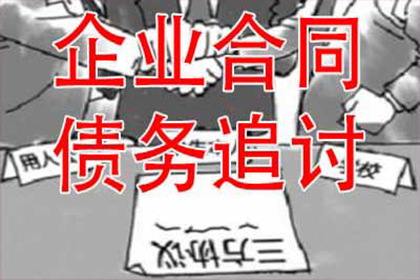 银行贷款用于民间借贷的法律风险探讨